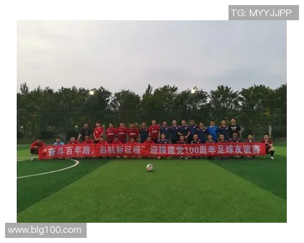 从贫困到辉煌最贫穷足球明星的逆袭人生与奋斗故事